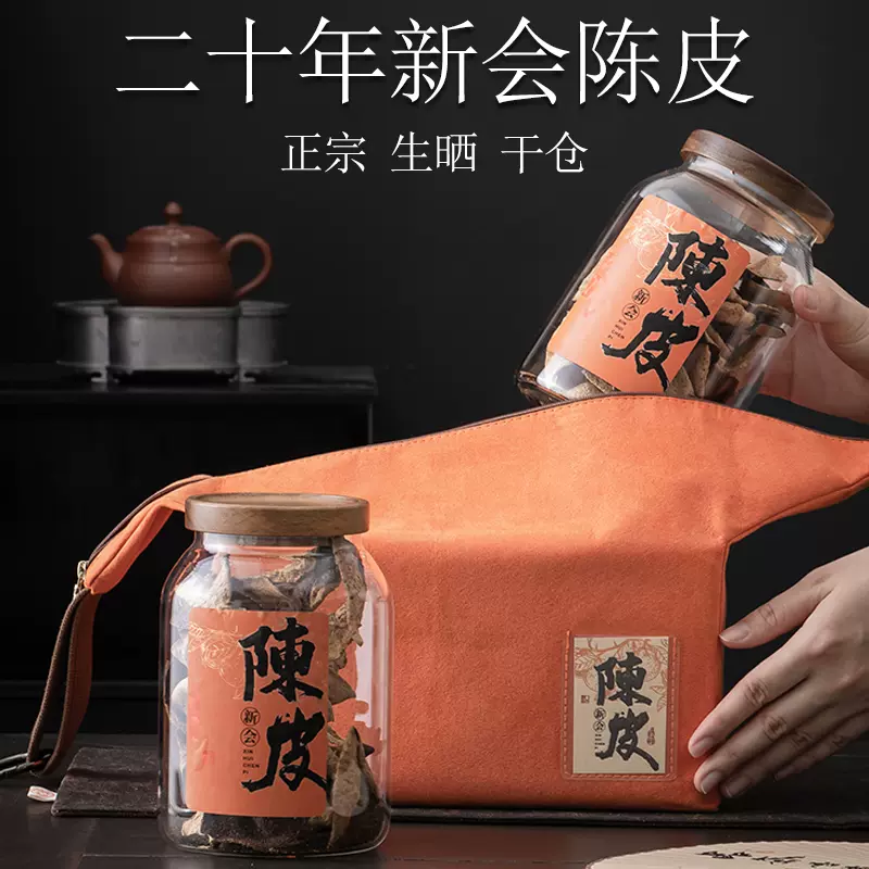 中国墨「金殿餘香」頂煙唐墨唐物骨董品書道 書画 徽歙曹素功堯千氏製