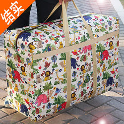 Extra Large Capacity Moving Packing Burlap Woven Luggage Bag Red White Blue Canvas Sack Cartoon Pocket Storage Bag