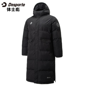 
Genuine desporte 25 new long sports cotton clothing winter sports warm and windproof DC725809