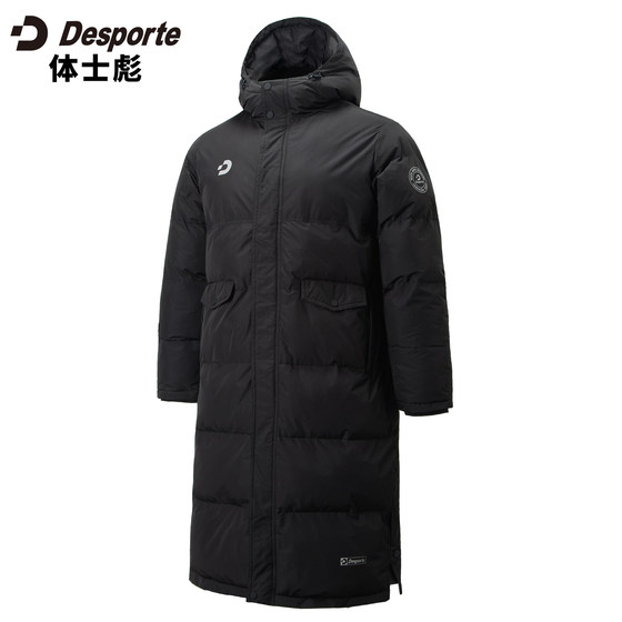 
Genuine desporte 25 new long sports cotton clothing winter sports warm and windproof DC725809