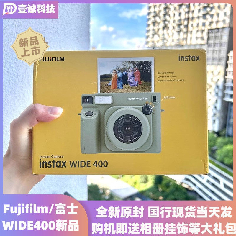 FUJIFILM | FUJI INSTAX WIDE400 새로운 인스턴트 이미징 5인치 와이드 포맷 카메라 -