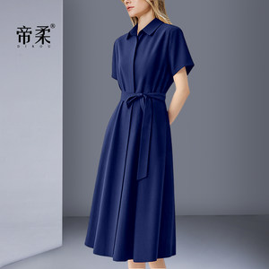 
2026 new summer style simple high-end exquisite waist slimming dress commuting temperament shirt style mid-length skirt