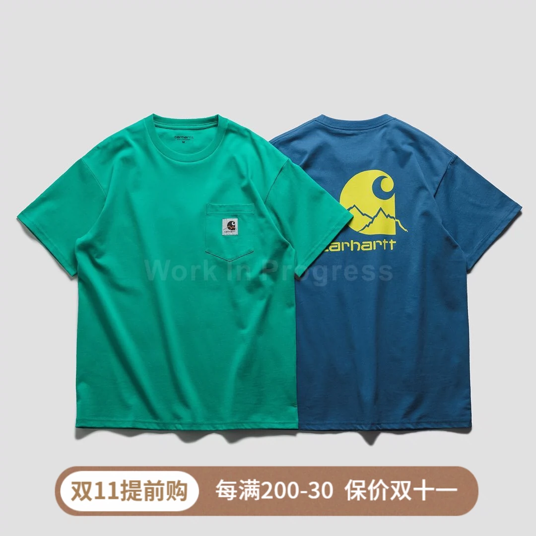 Carhartt WIP Outdoor Pocket TShirt山脉短袖重磅口袋T恤201042E-Taobao