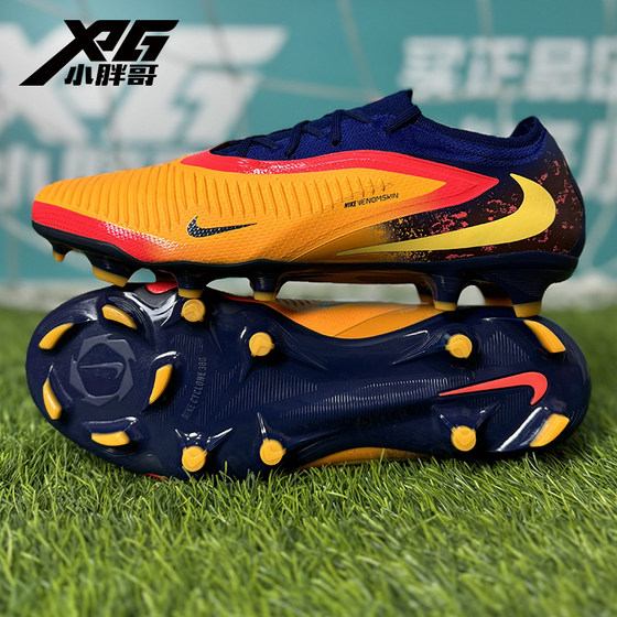 Little Fat Brother XPG Nike Haaland PHANTOM 6 Dark Symptoms FG Real Grass Spikes Competition Training Football Shoes