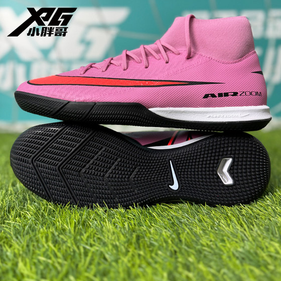 
Little fat brother Nike Mercurial 16 mid-range IC flat-bottom indoor street game training casual adult football shoes for men and women