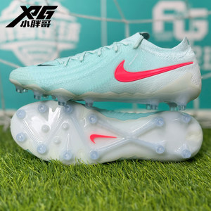 Little Fat Brother XPG Nike Dark GX2 High-end AG-Pro Man Grass Short Nail Competition Training Frisbee Shoes Men and Women
