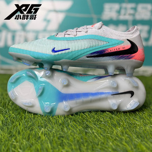 Little Fat Brother XPG Nike PHANTOM 6 high-end FG natural grass spikes competition training limited edition football shoes for men