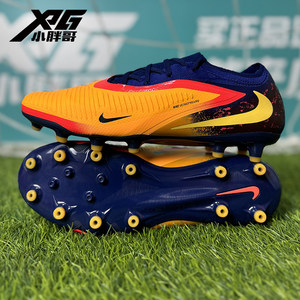 
Little Fat Brother XPG Nike Haaland PHANTOM 6 times top AG man and grass competition training football shoes for men and women
