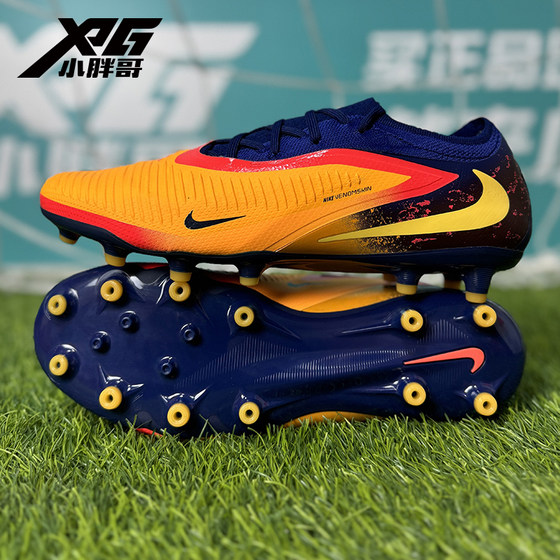 
Little Fat Brother XPG Nike Haaland PHANTOM 6 times top AG man and grass competition training football shoes for men and women