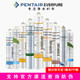 Aihuipu water purifier filter element H100 H104 BH2 MC2 4FCS 7FCS EF900P Binteer PP cotton
