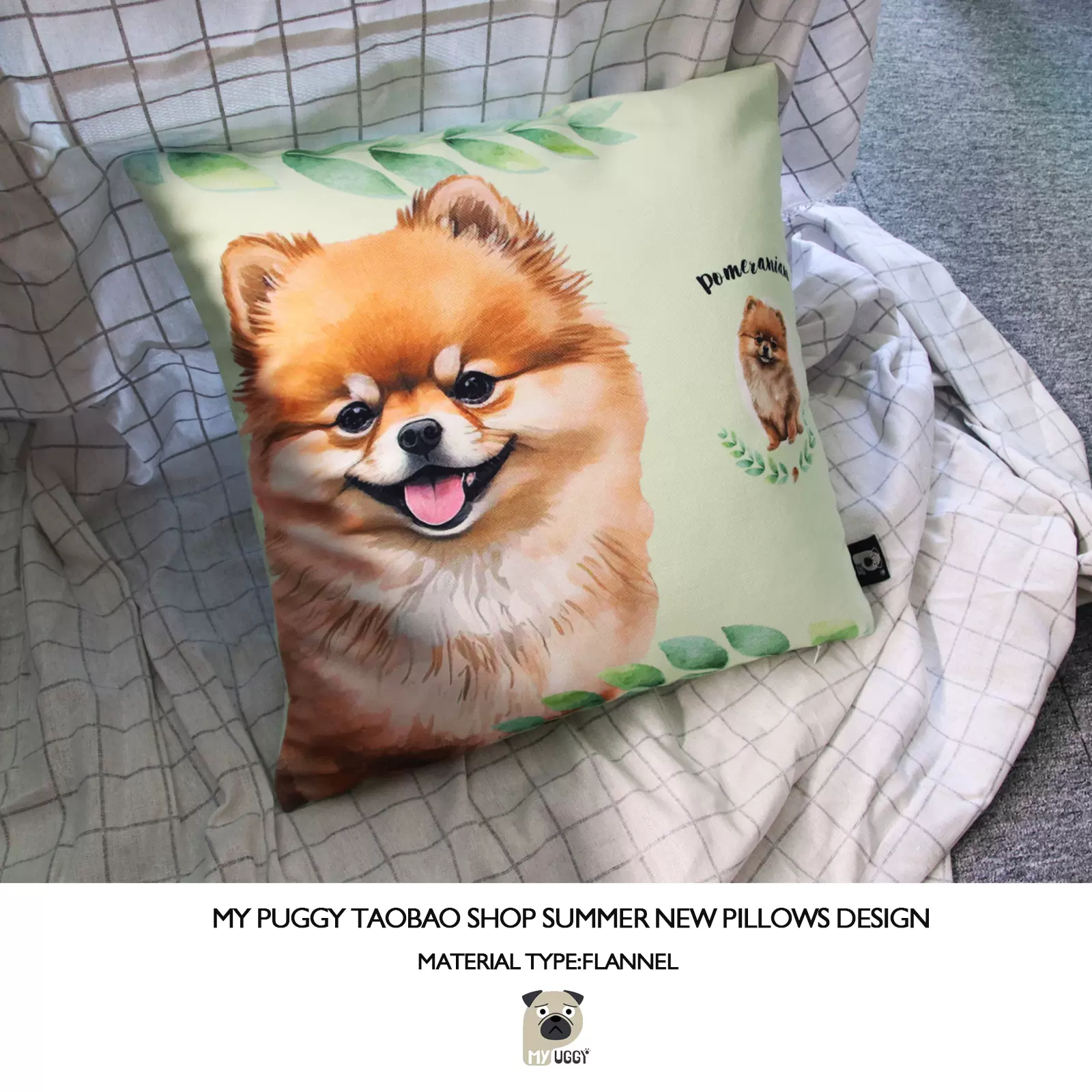 MY PUGGY 泰迪图案抱枕羽丝绒枕芯高档欧美加厚棉麻枕套弹性靠枕, image size:1600x1600