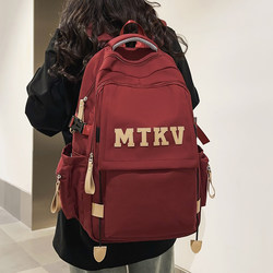 School Bag for Girls 2025 New Model Large Capacity Backpack for Junior High School Students Travel High-Value Backpack for Girls and Boys High School