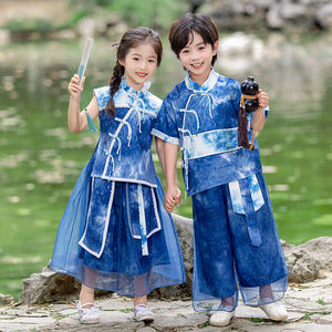 
New Chinese style Chinese style Hanfu children tie-dye blue and white porcelain clothing kindergarten dance performance clothing brother and sister parent-child clothing