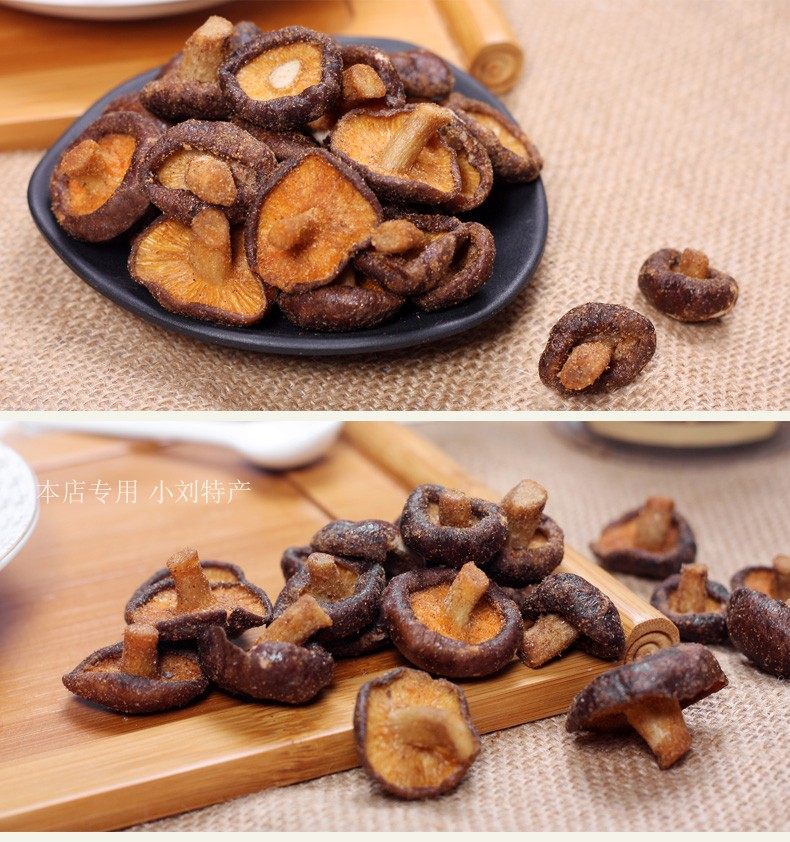 dehydrated mushroom snack