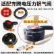 Philips electric pressure cooker motherboard button display board power board HD2133 HD2137 pressure valve sealing ring