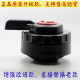 Philips electric pressure cooker motherboard button display board power board HD2133 HD2137 pressure valve sealing ring