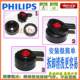 Philips electric pressure cooker motherboard button display board power board HD2133 HD2137 pressure valve sealing ring