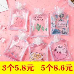 Hot Water Bottle, Mini Hot Water Bag, Small Warm Compress for the Abdomen, Water-Filled, Small Size, Portable, Transparent Hand Warmer for Female Students