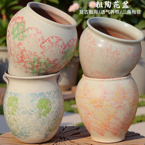 
Retro coarse pottery large-diameter flower pots breathable root-raising succulent bougainvillea potted ceramic flower pots household green plant pots