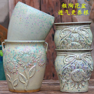 Yixing Coarse Pottery Thick Purple Sand Flower Basin Ceramic Household Large Desktop Flower Green Loopoly Lannuellasites Green Plant