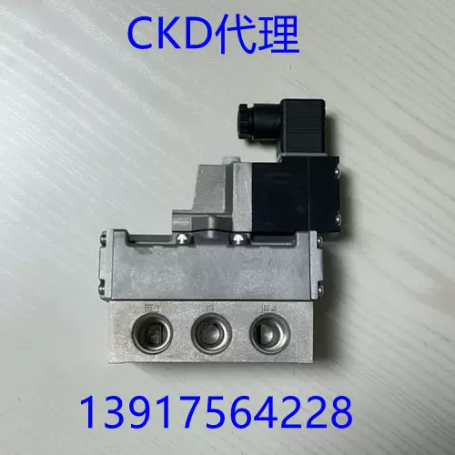 CKD 4F510-10 DC24V