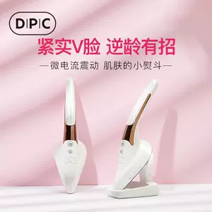 美容仪dpc - Top 100件美容仪dpc - 2024年4月更新- Taobao