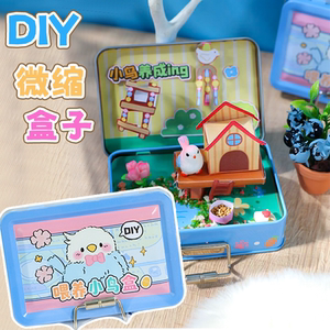 Qingyifang Pet Feeding Box Bird Iron Box DIY Miniature Cute Pet Home Puppy Hamster Homemade Scene Cute Pieces