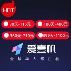 24 Online Aiyifan Member Iyf Aiyifan Member 1080P Overseas Cinema 4K Donau Ifun High Definition