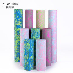 Camouflage Foam Roller Yoga Column Pilates Foam Massage Shaft Muscle Relaxation Massage Stick Eva Yoga Roller