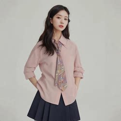 French Basic Style Pink Non-Iron Shirt for Women, Long-Sleeved Spring New Loose Tie Shirt, Wrinkle-Resistant Top Jacket