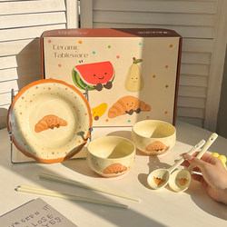 ins Croissant Bowl and Chopsticks Set 2025 New Model for Home Use, Ceramic Rice Bowl and Plate for One Person, Housewarming Gift Box