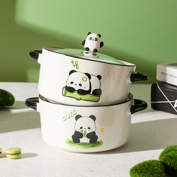 Cute Panda Ceramic Instant Noodle Bowl with Lid, Double-Ear Large Soup Bowl, Student Dormitory Snail Noodle Bowl, High-Value Tableware
