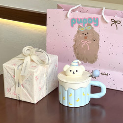 Birthday Gift for Female Friends, Creative and Cute Bear Ceramic Mug with Lid, Couple Drinking Cup