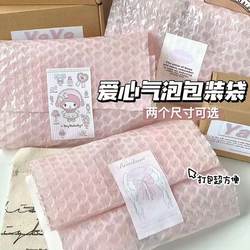 Pink Heart Bubble Film Small Roll Thickeneded Bubble Wrap Pad Packaging Film Colorful Heart-Shaped Foam Paper Roll Anti-Fall Direct Sales