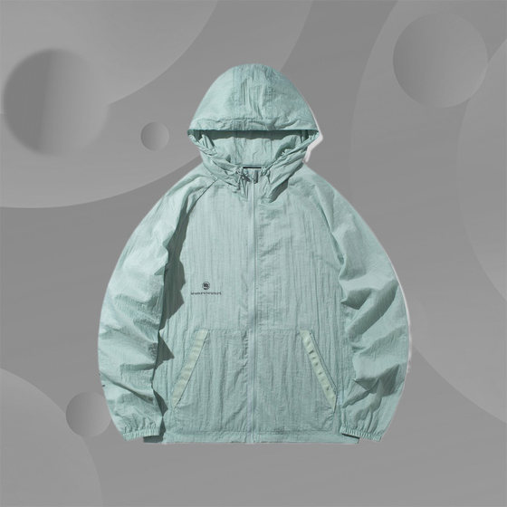 Ms. Li Ning Trench Covels in Summer Badfive Basketball Series Cardigan Hooded Windproof Jacket AFDQ156