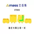 Amass XT90 series XT90H XT90S XT90PB XT90PW XT90I phích cắm mạ vàng