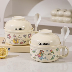 Ceramic Instant Noodle Bowl with Lid, Dormitory Student Instant Noodle Cup with Handle, Canteen Rice Bowl, Microwave Oven Personal Bowl