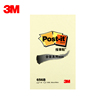 3m post-it sticky series sticky notes 656b 48mm*76mm 100 pages/note paper n times paste 5 colors notepad doesn’t warp edges n times pastes words small book key memos can tear