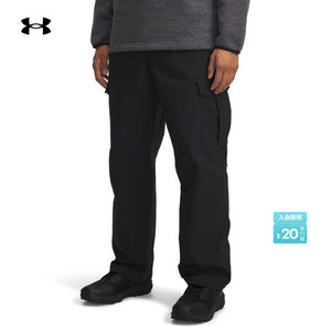 
Under Armor's official UA autumn and winter Expanse Utility men's woven outdoor sports overalls 6000883