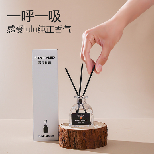 Scentfamily ラタンアロマディフューザー - トスカーナオレンジ、30ml