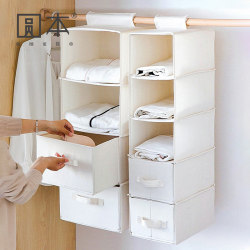 Round Wardrobe Storage Hanging Bag, Multi-Layer Hanging Storage Bag, Household Drawer-Type Clothes Layering Organizer