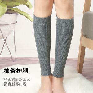Cotton -legged calf warm men and women in spring and summer, legs and aes, torture, cold legs, high bomb -protecting ankle socks, sleeve
