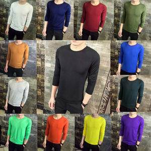 Autumn long -sleeved men's T -shirt, clothes T -shirt site, work, labor insurance work service thin warm underwear
