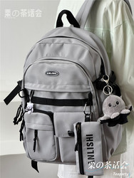 Workwear Style Niche Non-Repetitive Backpack for Junior High School Students, Large Capacity, Multi-Functional Outdoor Backpack, Student Computer Backpack