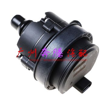 
Mercedes-Benz C series W205 small water pump C180 C200L C260C300C320C350 coolant pump warm water pump valve