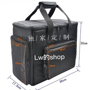 
Itx case bag flash scale s400 flash scale g300 fish nest s5max stupid cow e15 hummingbird 3 case handbag