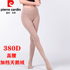 Full 2 ​​free shipping pierre cardin stockings velvet pantyhose autumn 380d high waist plus file 8085 slimming belly