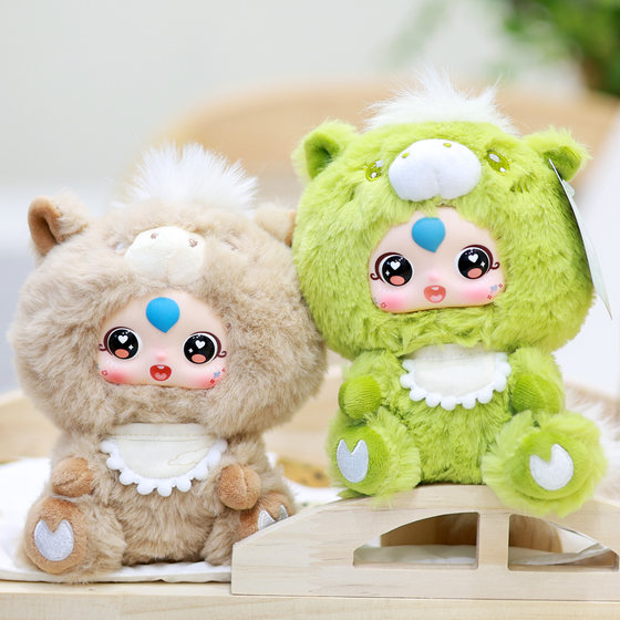 
Cute Pony Vinyl Plush Toy Doll Pendant Doll Bag Pendant Keychain Doll Zodiac Horse Gift