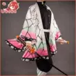 cosplay obanai iguro Spot Uwowo Yuwowo Demon Slayer: Blade of Butterfly Ninja anime Nhật Bản cos trọn bộ cosplay lông vũ cosplay douma