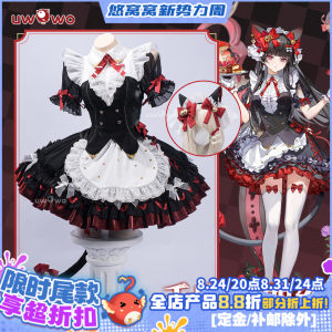 
Pre-sale Youwowo Mingchao Chisaki Alice cosplay costume C costume Falling into Wonderland